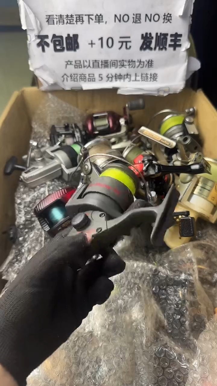 夏****场直播间讲解为准，看清楚再下单如有拆卸不退不换！微瑕