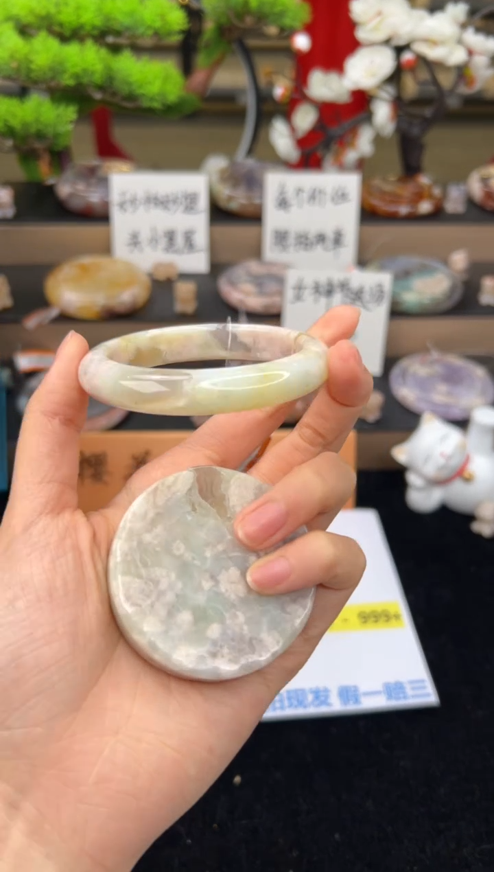 【闪购商品】石英质玉手镯未镶嵌54圈口（赠送镯心）62051