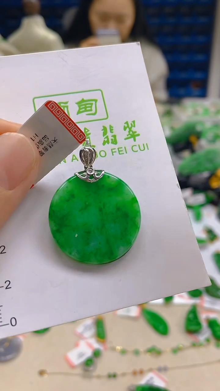 翡翠18K金镶嵌颈饰新号开播 全场乱卖