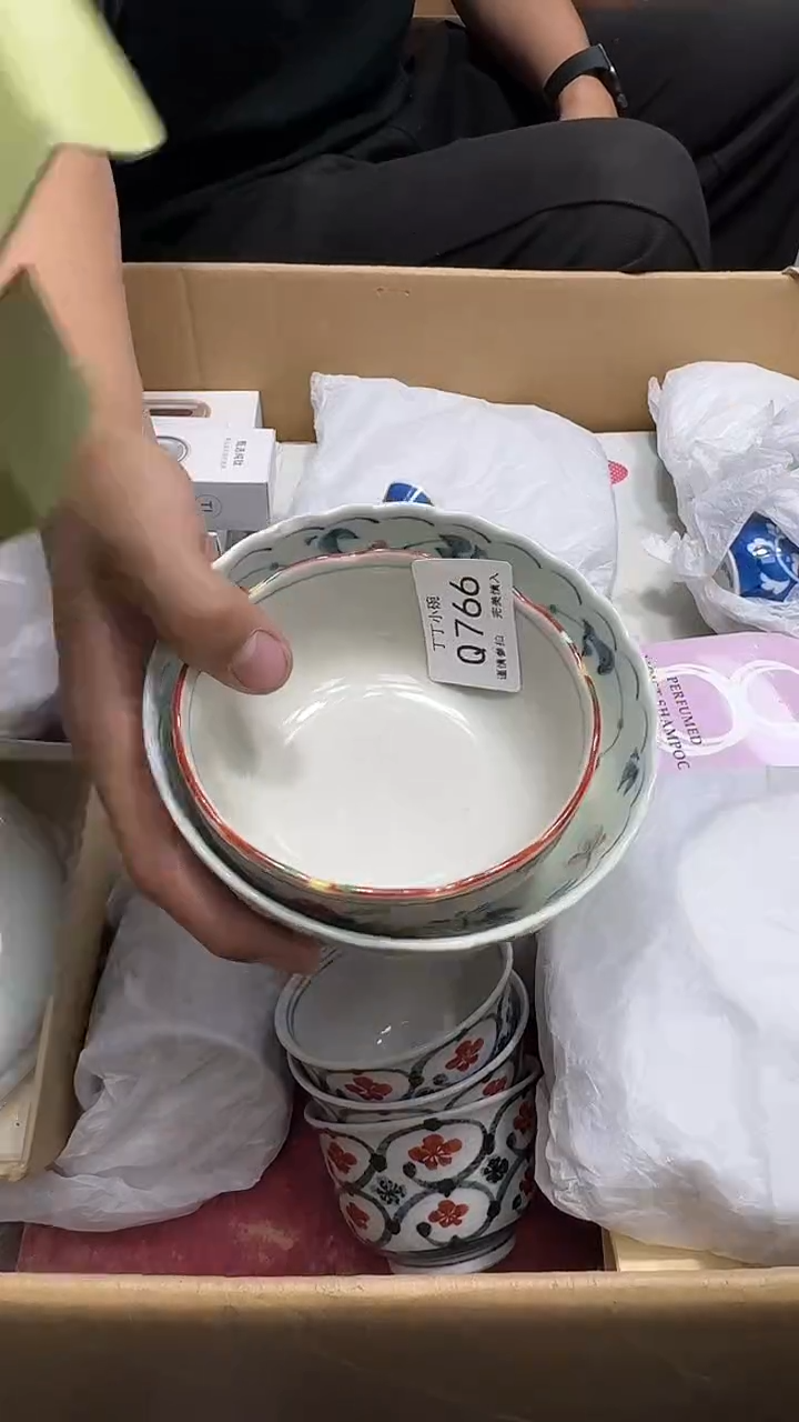 瓷片玲766         瑕疵