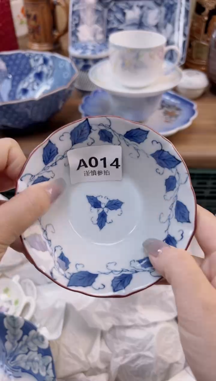【闪购商品】杯           14 