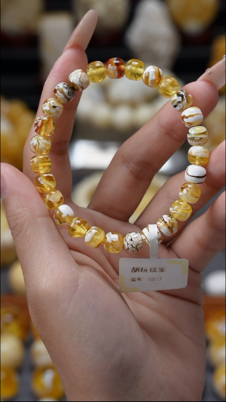 手链琥珀未镶嵌原矿天然琥珀蜜蜡