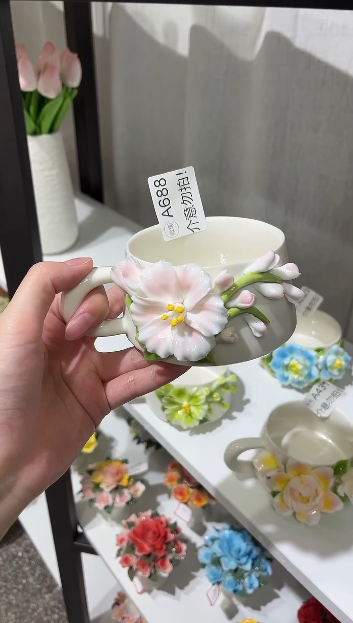 陶瓷花青***丶（微瑕-不退不换）-A688