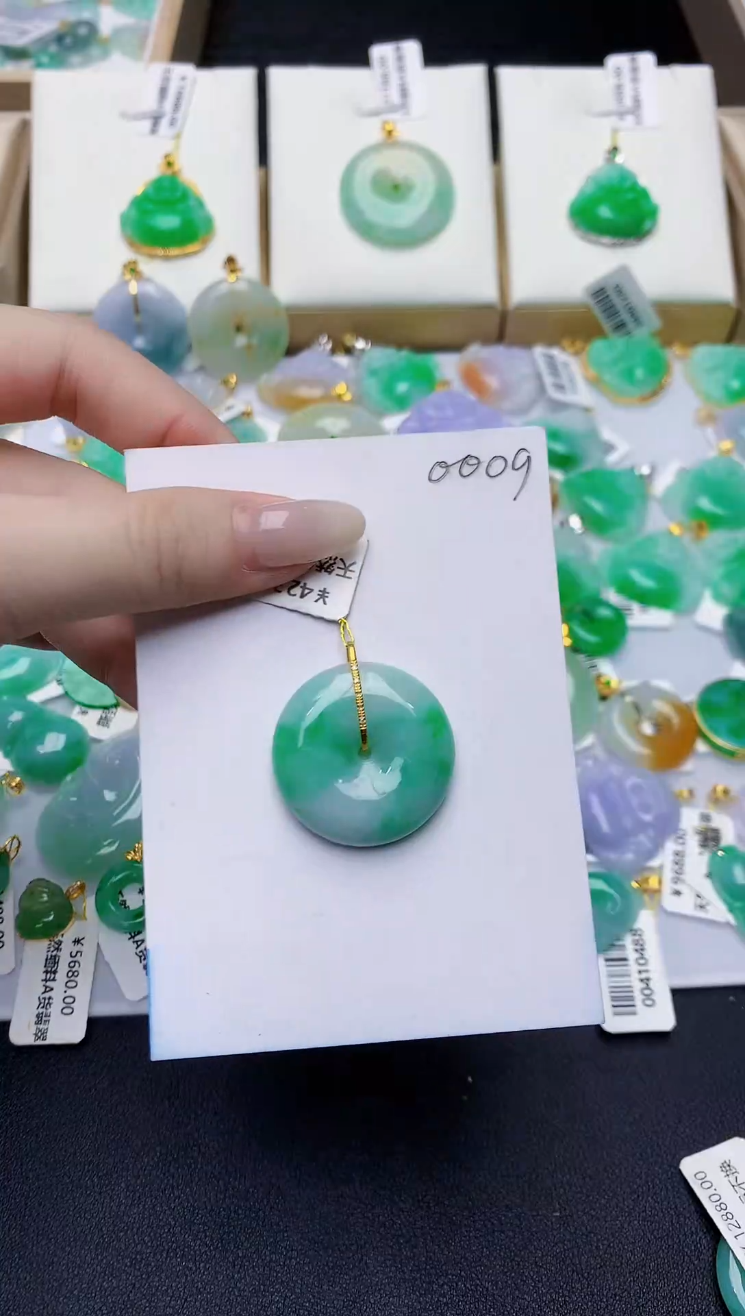 翡翠18K金镶嵌颈饰0000000000