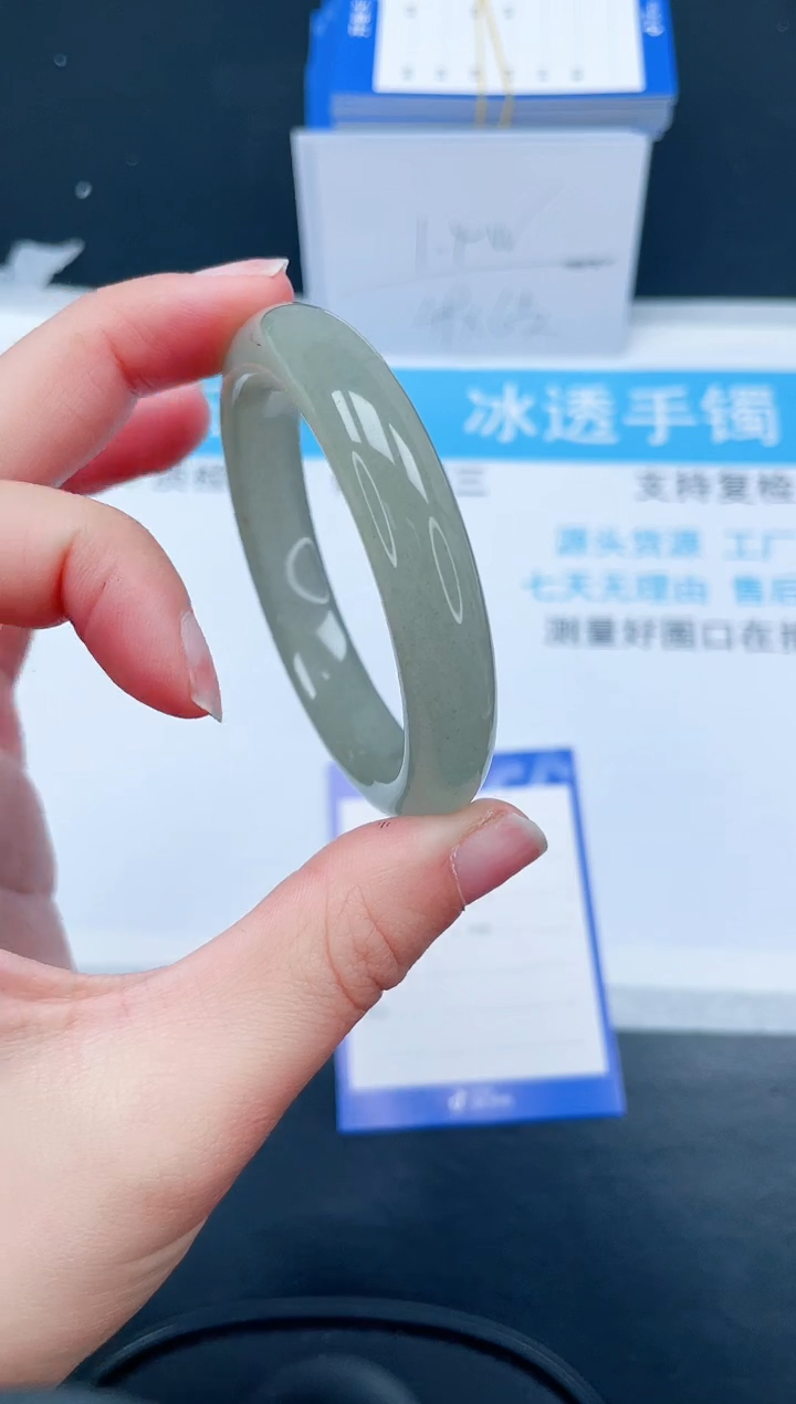 【闪购商品】石英质玉手镯未镶嵌208-544