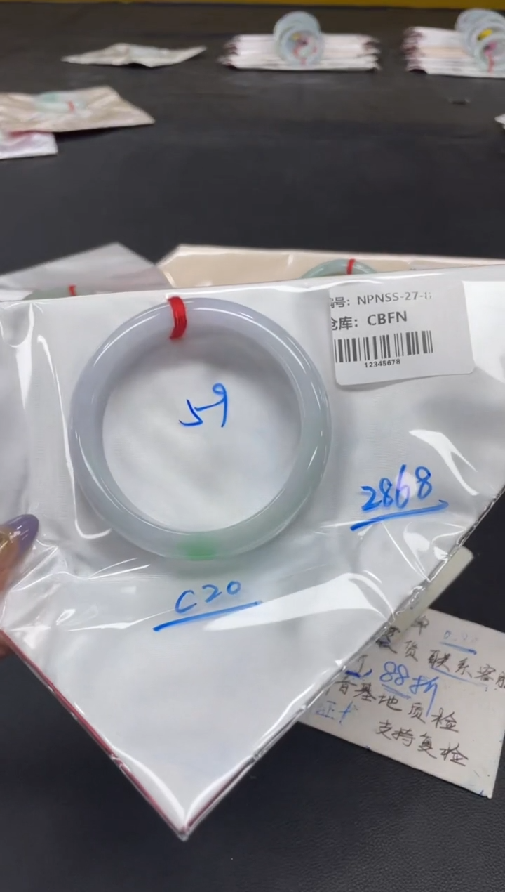 未镶嵌手镯翡翠翡翠手镯