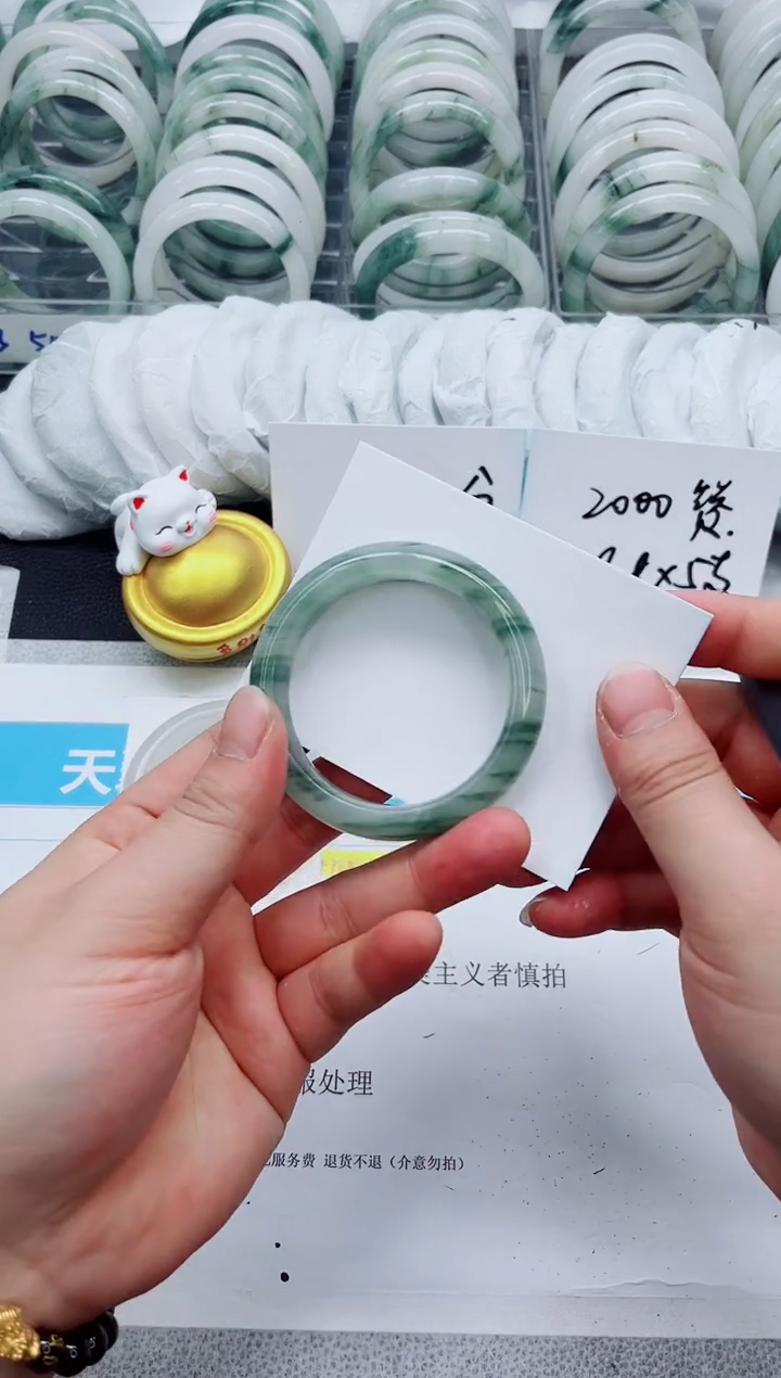 【闪购商品】石英质玉手镯未镶嵌7-51.9