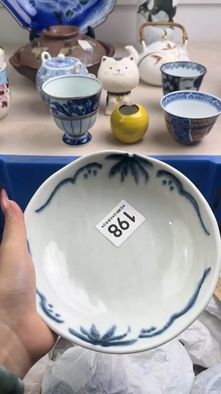 【闪购商品】瓷片198，，，，，，