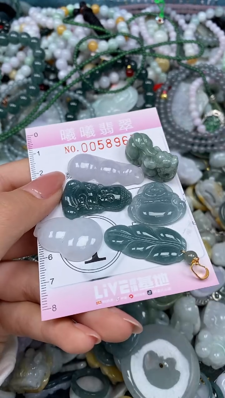 颈饰未镶嵌翡翠闪购0058967