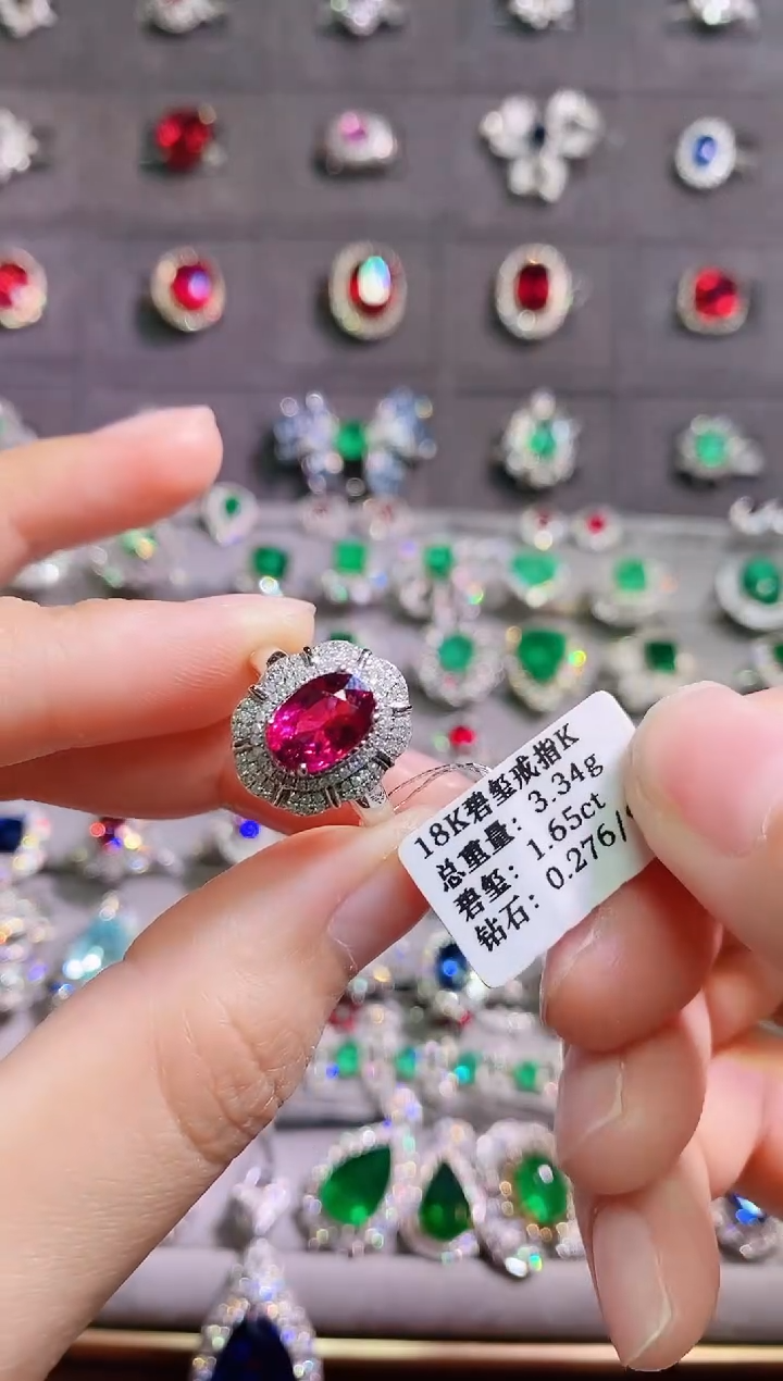 【闪购商品】碧玺18K金戒指18K金镶嵌--