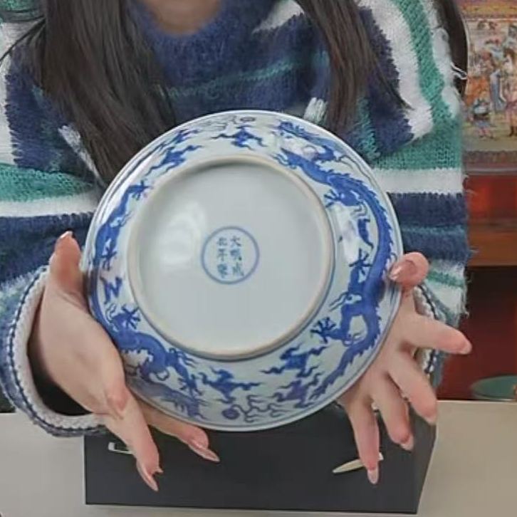 国呈拍卖古董瓷器