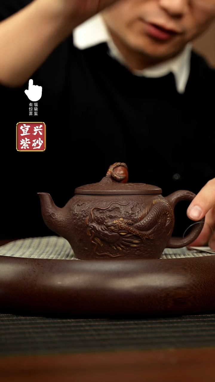 【闪购商品】紫砂壶h6093h6093h6093