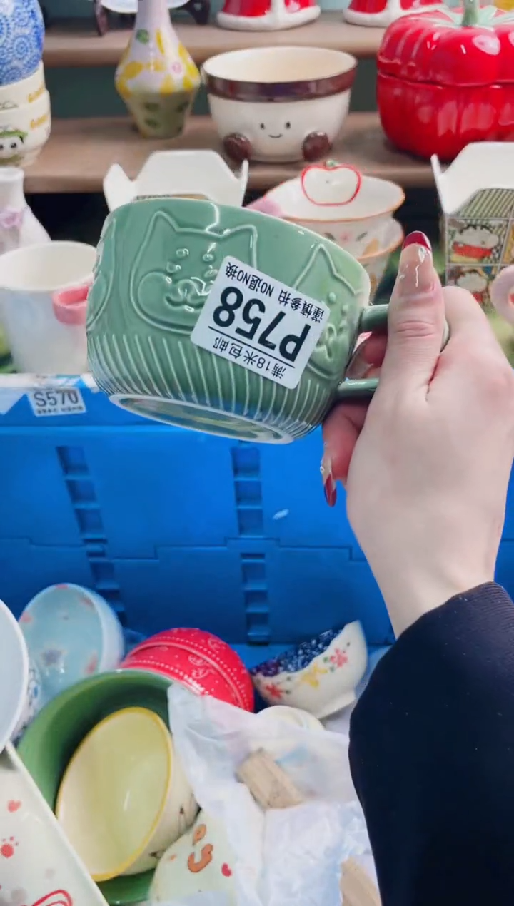 陶瓷张****音P758*****