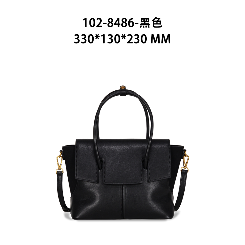 【Yì CHEN】GQ-8486-黑色 简约时尚女士新款轻奢单肩斜跨包