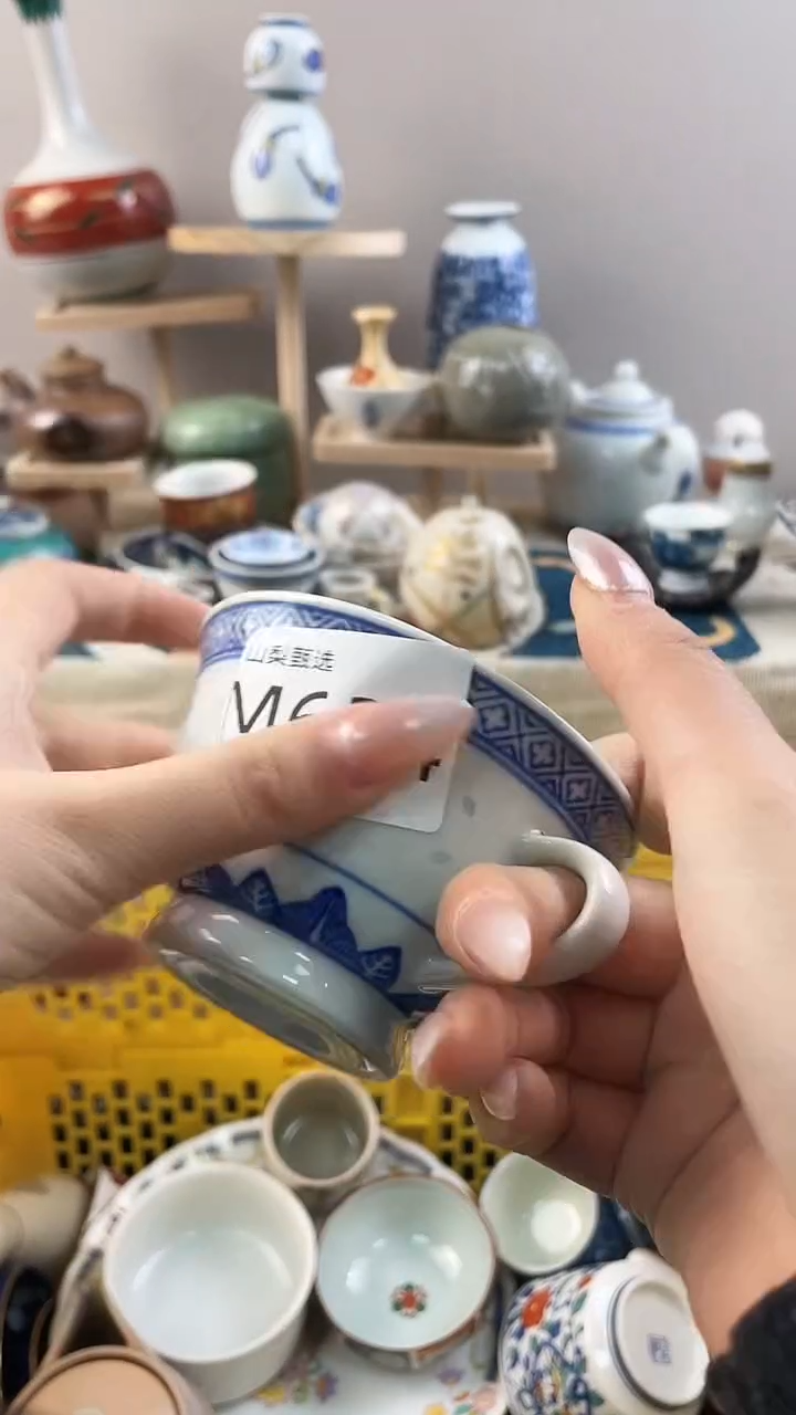 逝****尘山梨全场满18包邮M634