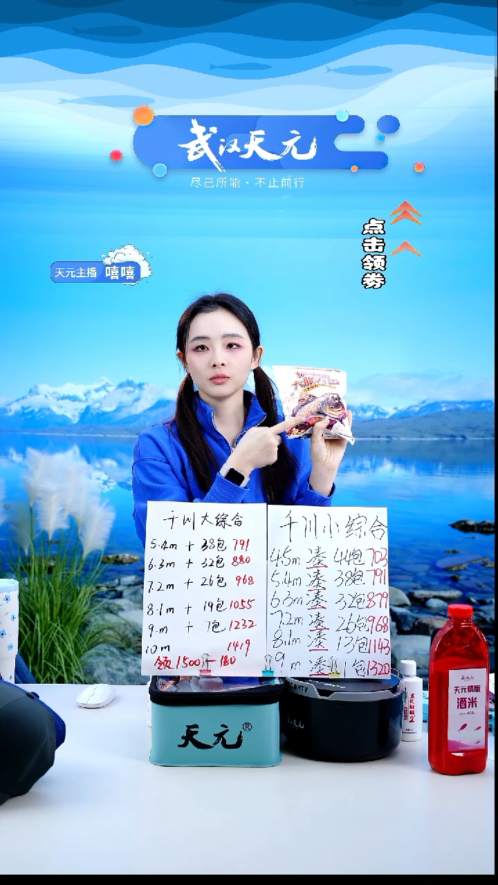 娱***6【闪购】易包搞定大腥大香