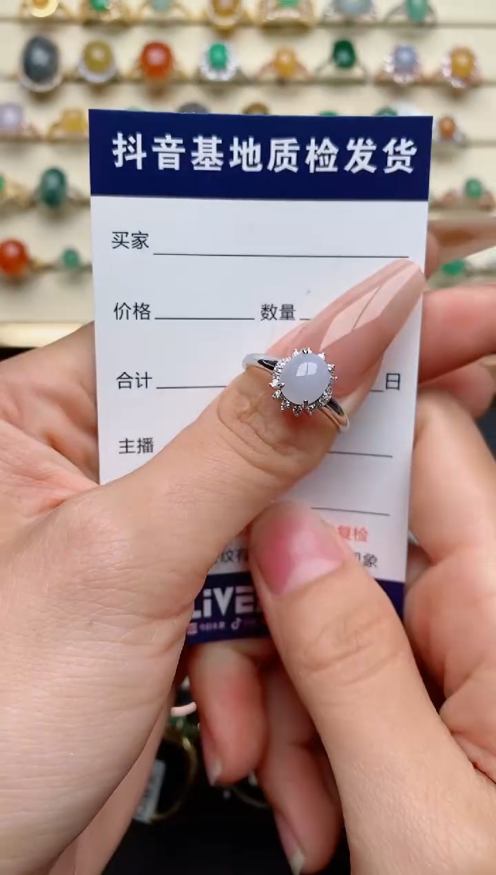 【闪购商品】翡翠戒指银S925镶嵌.........