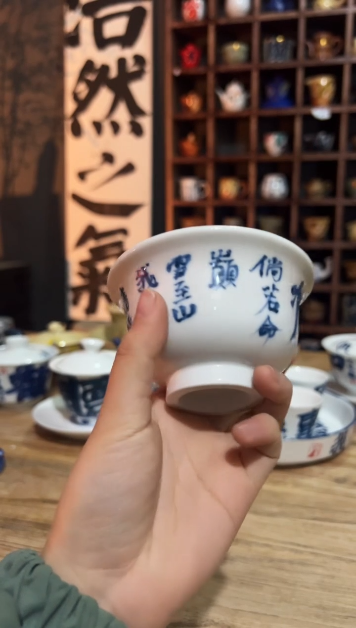 【闪购商品】观云听雨原创手绘茶具