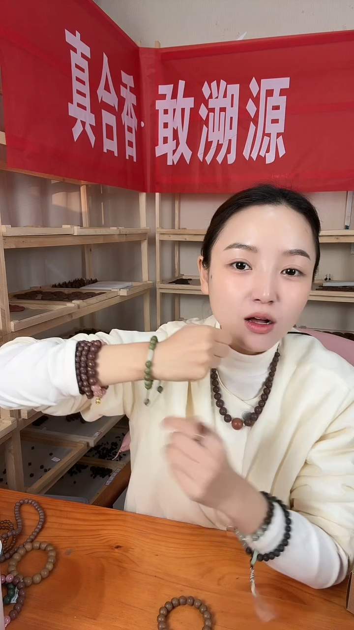 泥塑放青松0.8单圈拉绳款