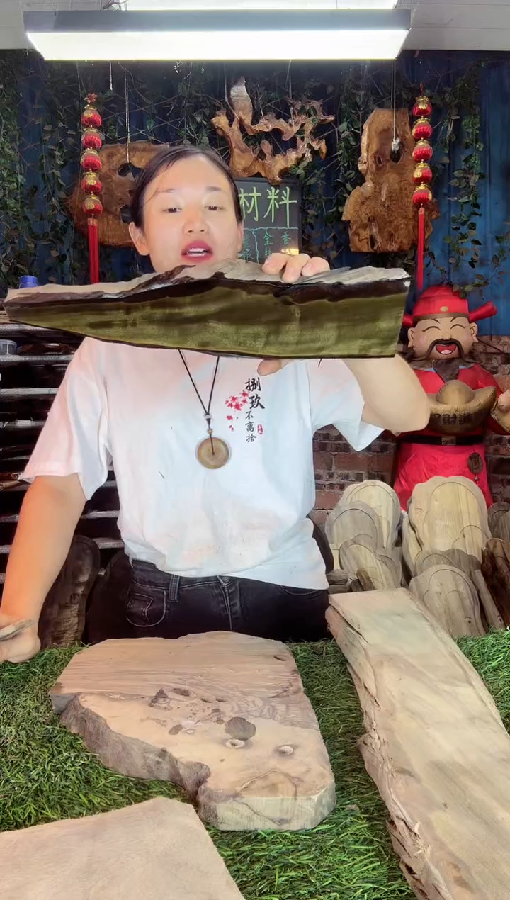 金丝楠小叶桢楠31