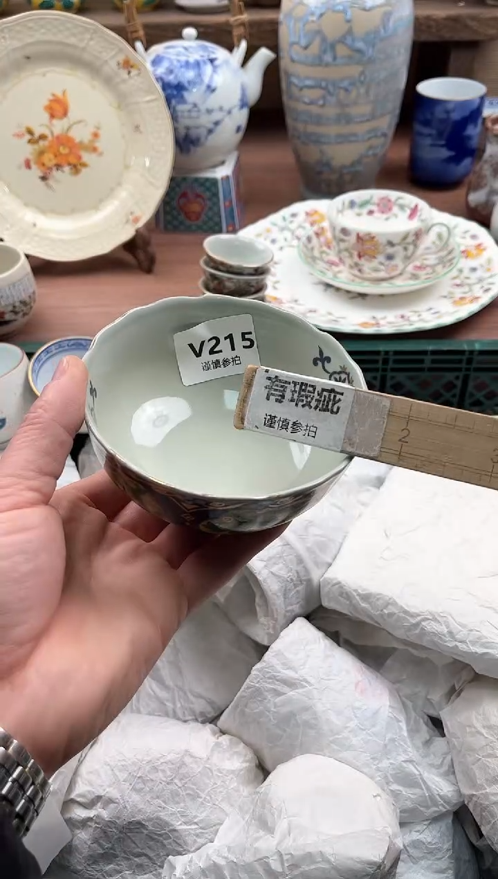 【闪购商品】瓷片215                