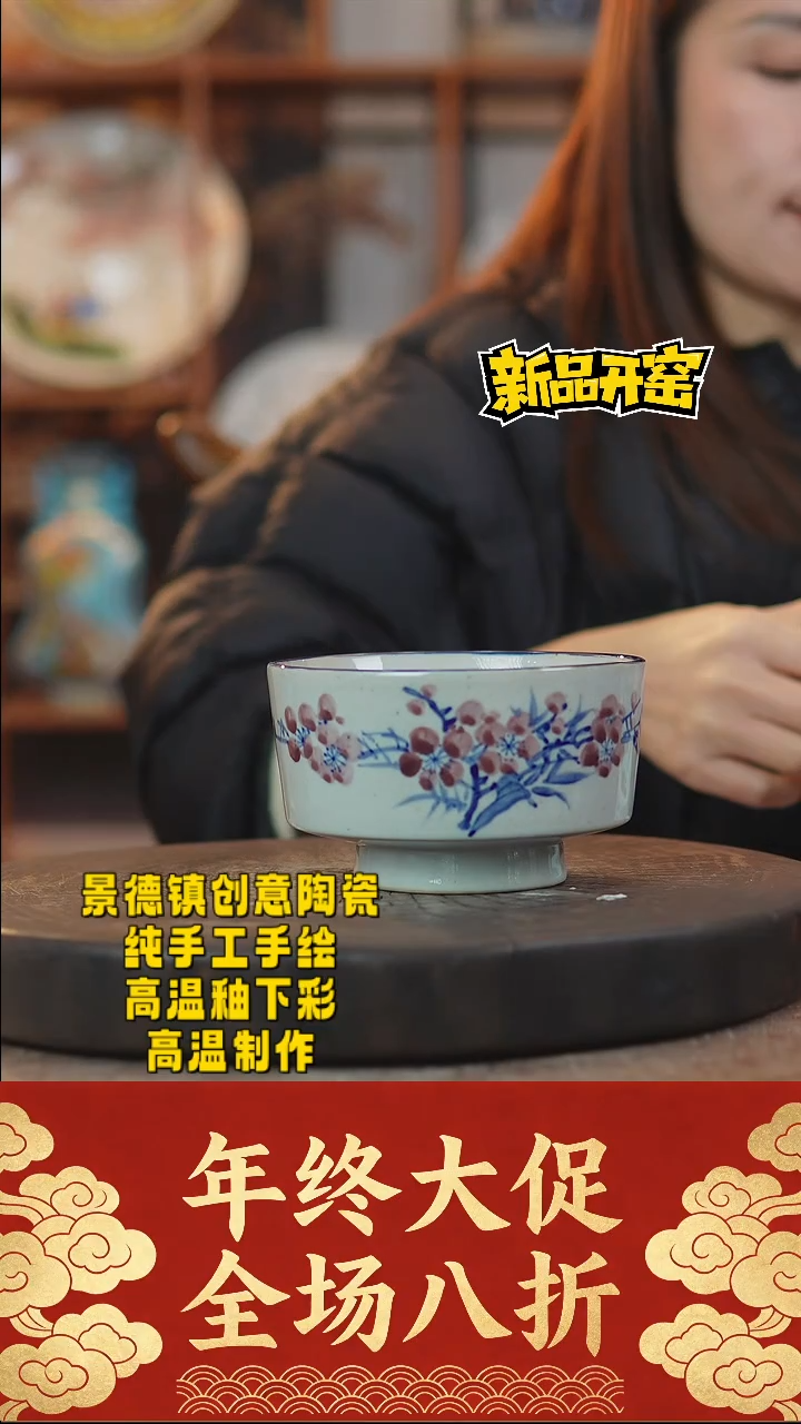 其他陶鸟*565景德镇陶瓷