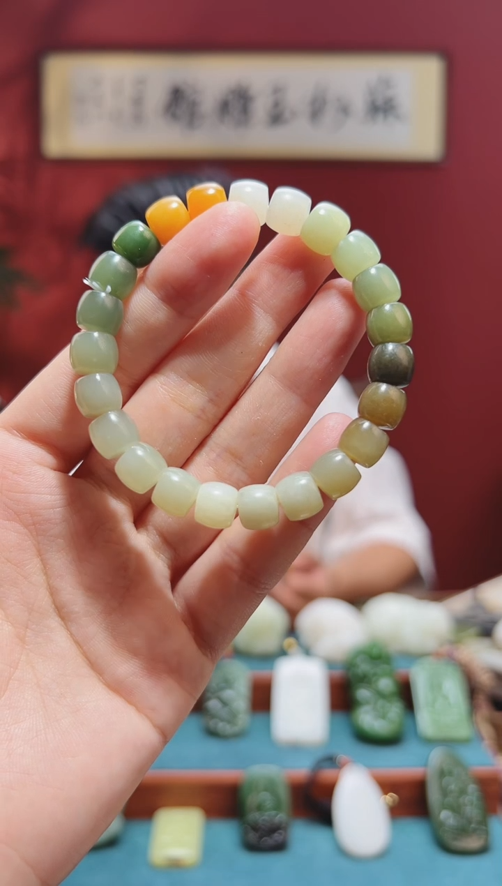 和田玉未镶嵌吊坠(不含链)1