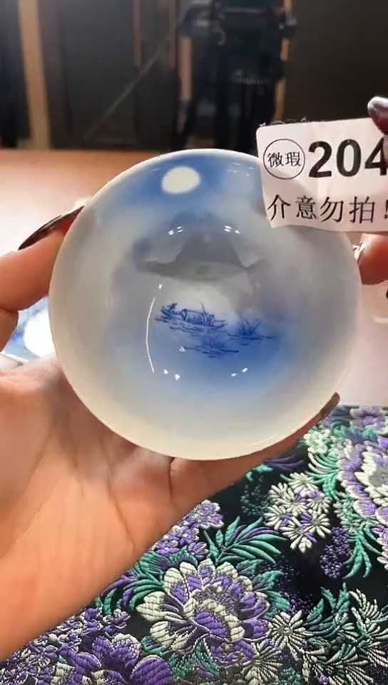 摆件   微瑕  204