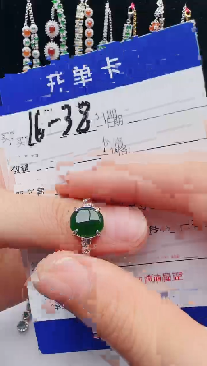 【闪购商品】翡翠戒指银S925镶嵌12312312312