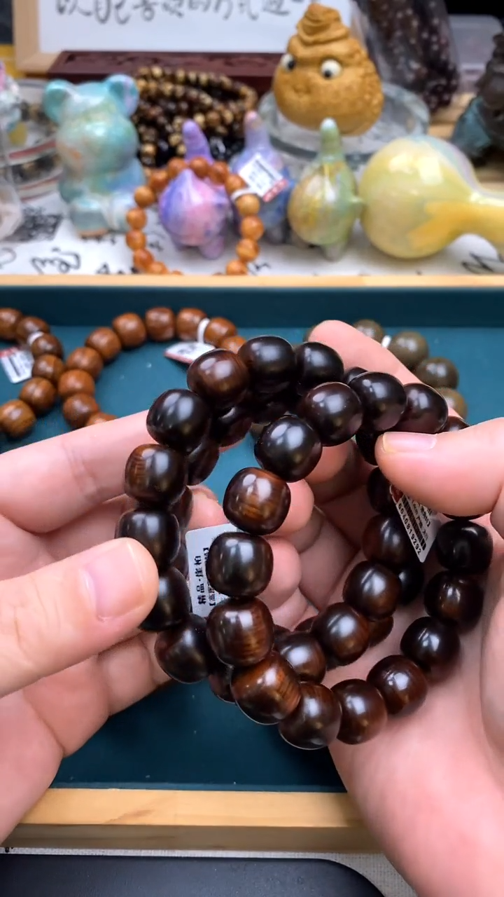 柏木（崖柏）手串/手链1.4