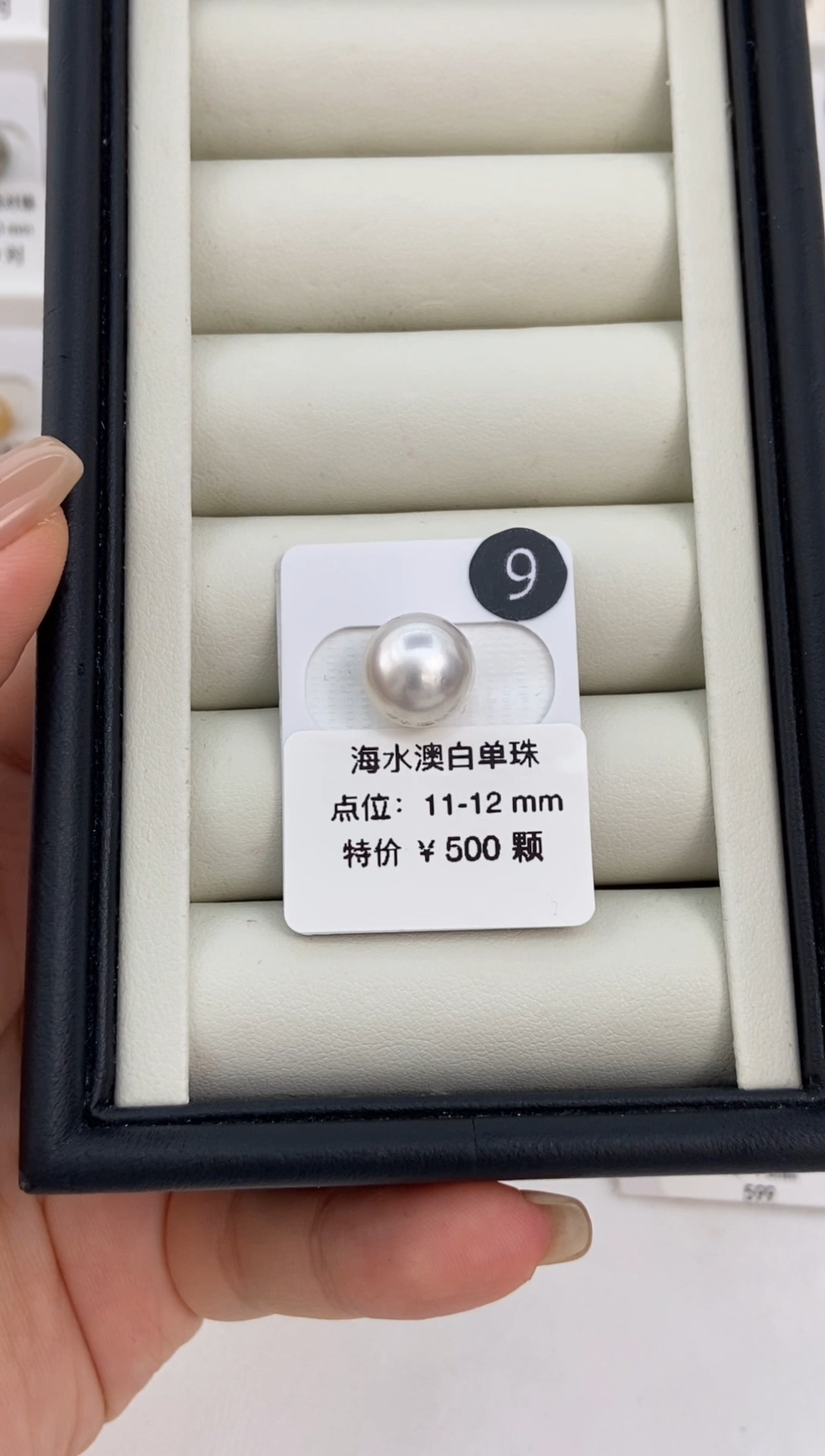 未镶嵌吊坠(不含链)定制海水珍珠千**外定制吊坠不退不换