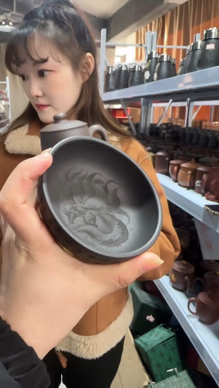 【闪购商品】紫砂盖杯紫砂盖杯石黄碗杯