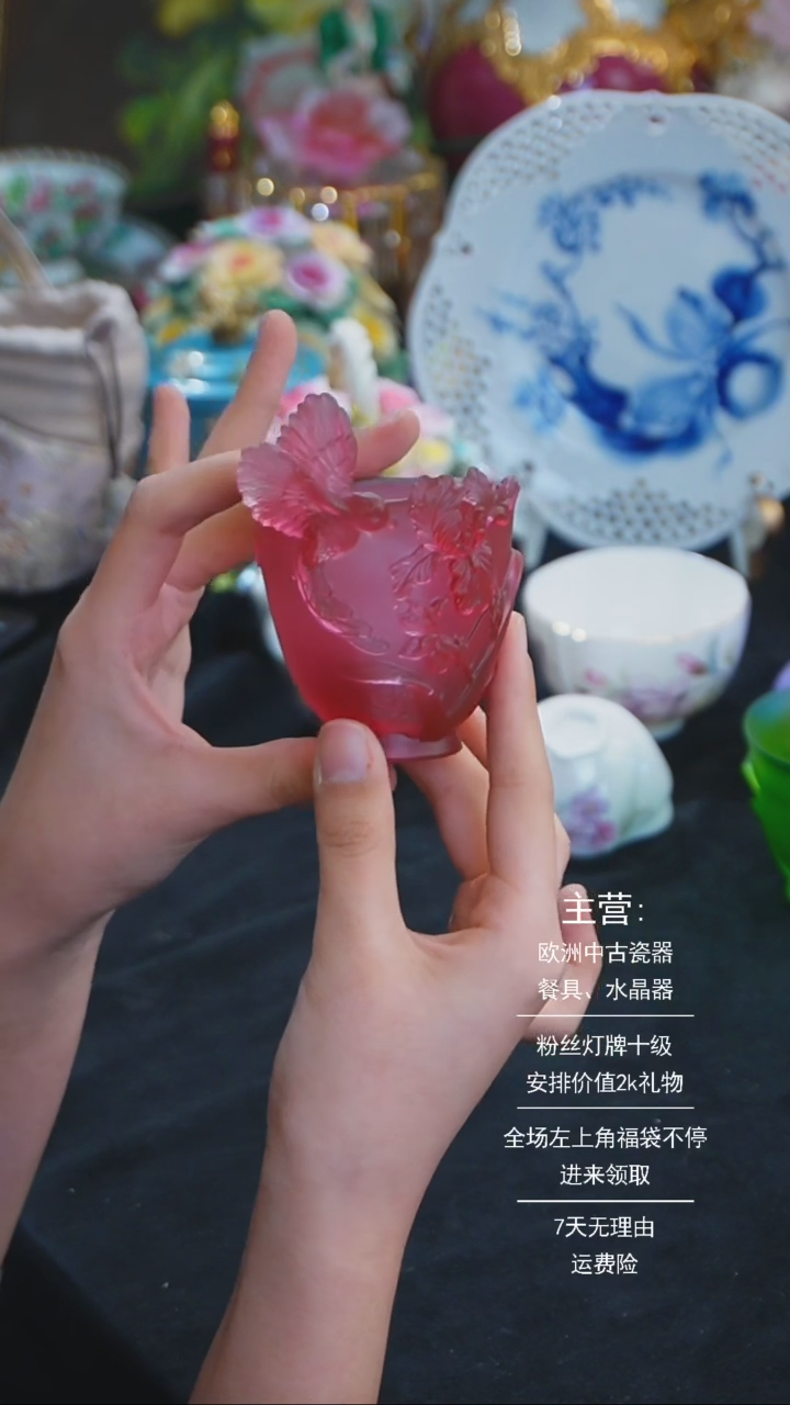 【闪购商品】摆件摆件米多家中古器物 如图所示58