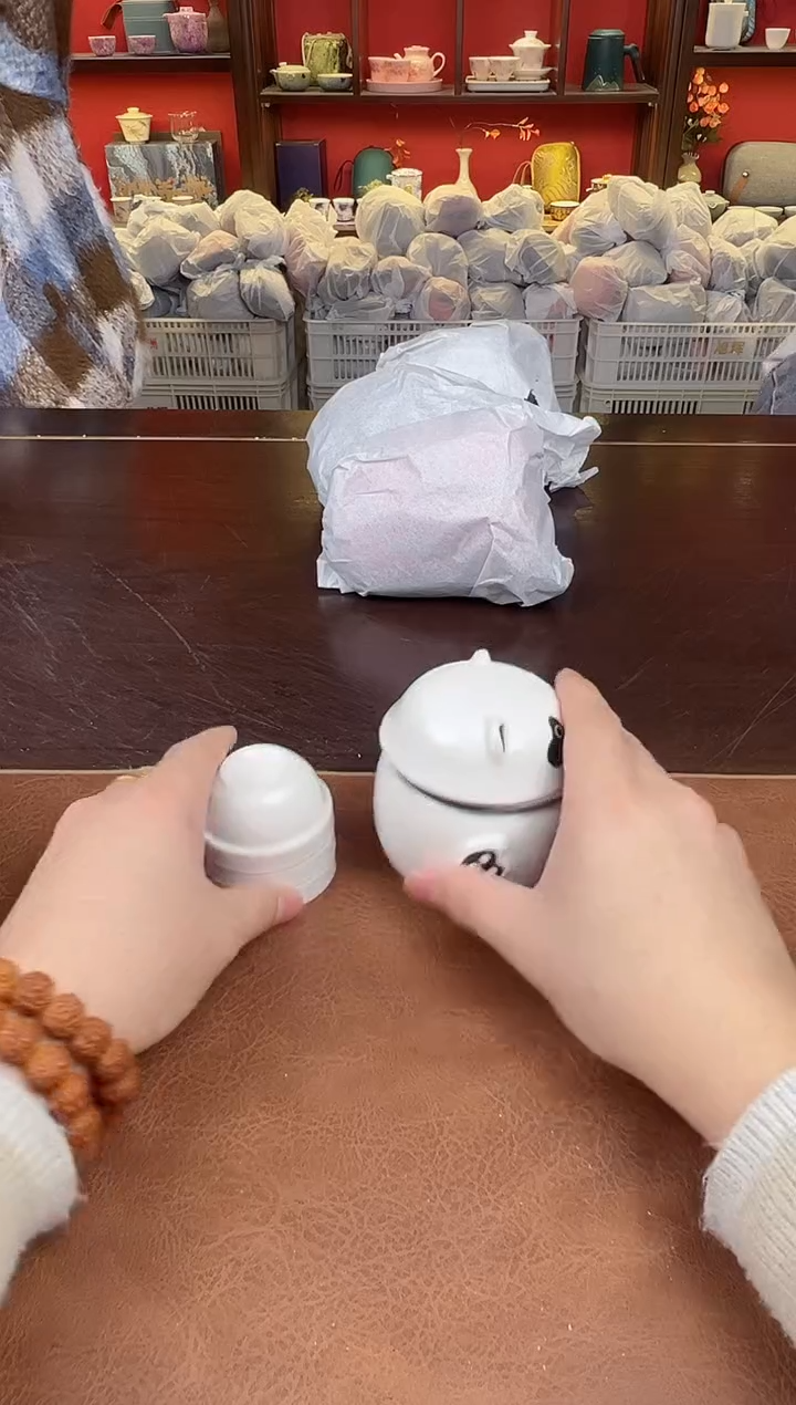 【闪购商品】熊猫111111111111111