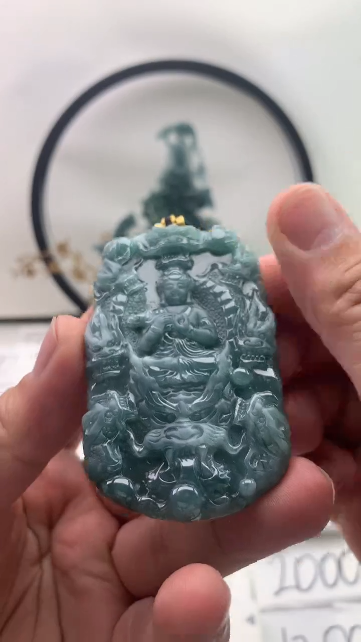 翡翠未镶嵌颈饰大势至