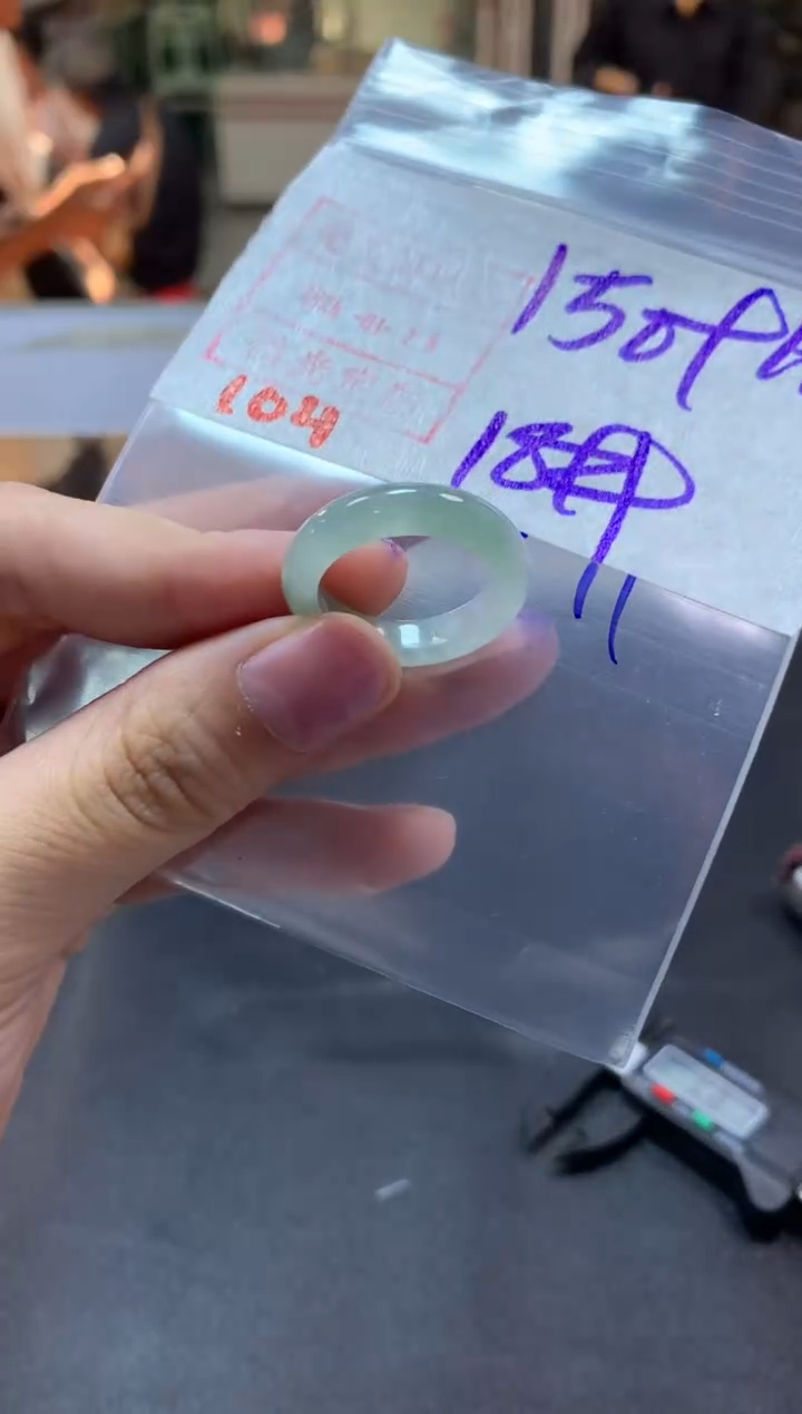 【闪购商品】定制翡翠未镶嵌戒圈18#160毛货需精细抛光