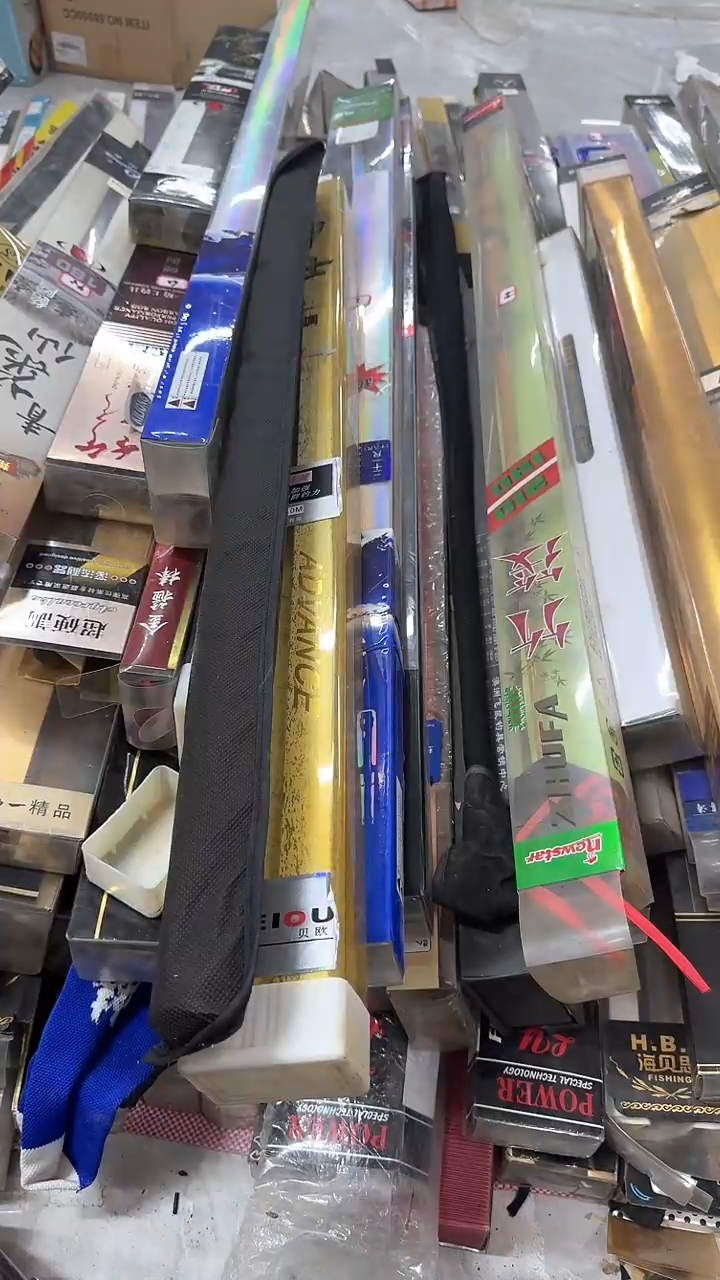 碳素44-11米 中长节