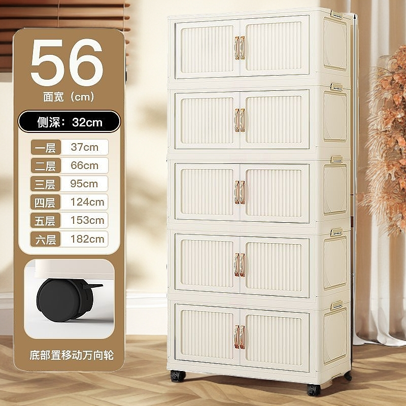 加厚竖纹折叠儿童衣柜收纳柜置物柜家用卧室塑料衣物收纳箱