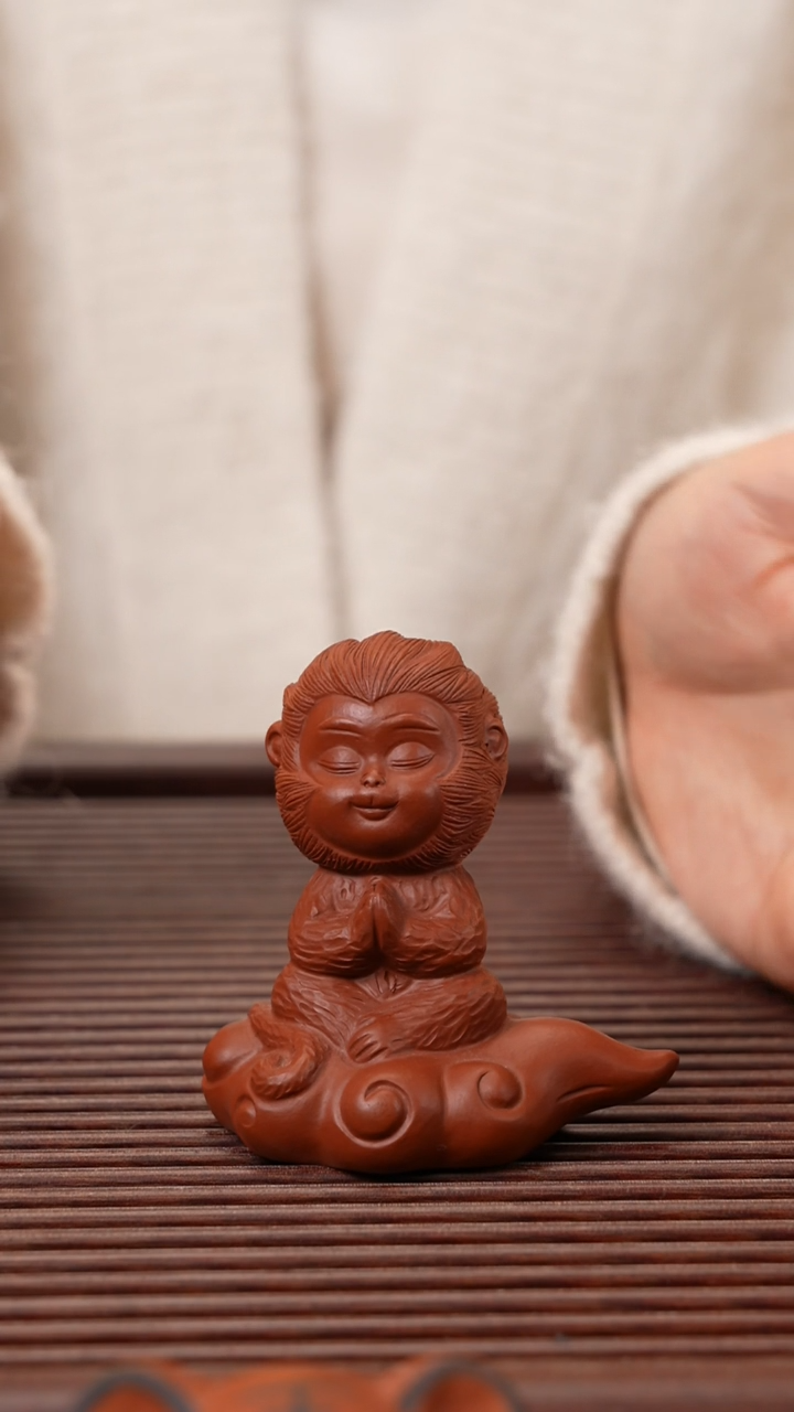 【闪购商品】紫砂茶宠祥云悟空
