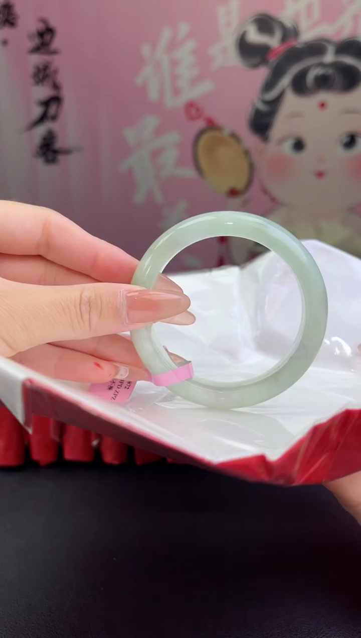 【闪购商品】翡翠手镯未镶嵌翡翠手镯1