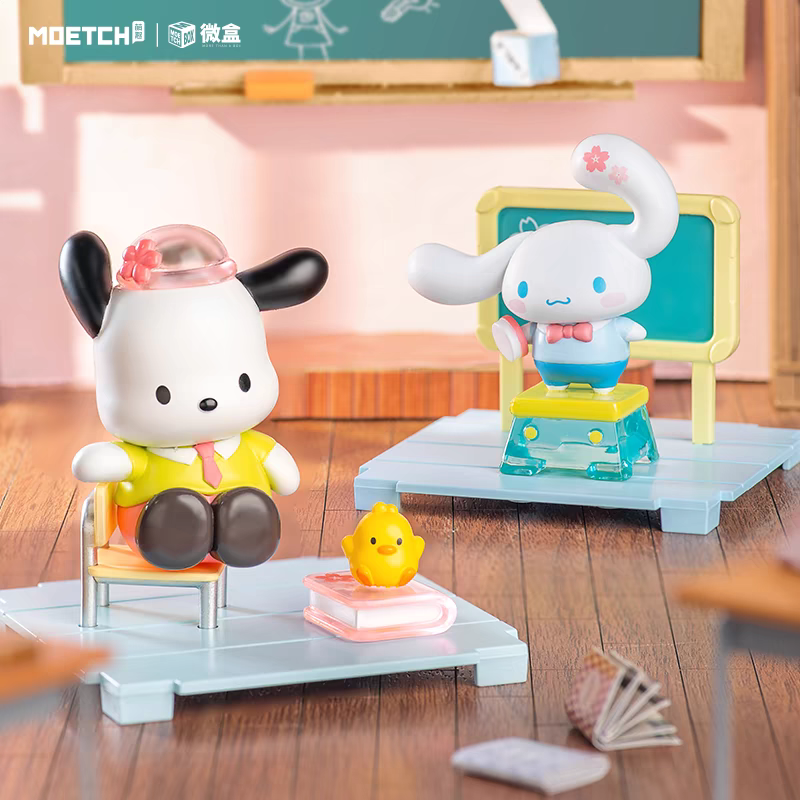 三丽鸥明星学院微盒凯蒂猫盲盒库洛米手办帕恰狗摆件大耳丑鱼礼物