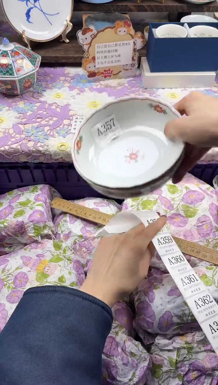 瓷片清***坤                A357