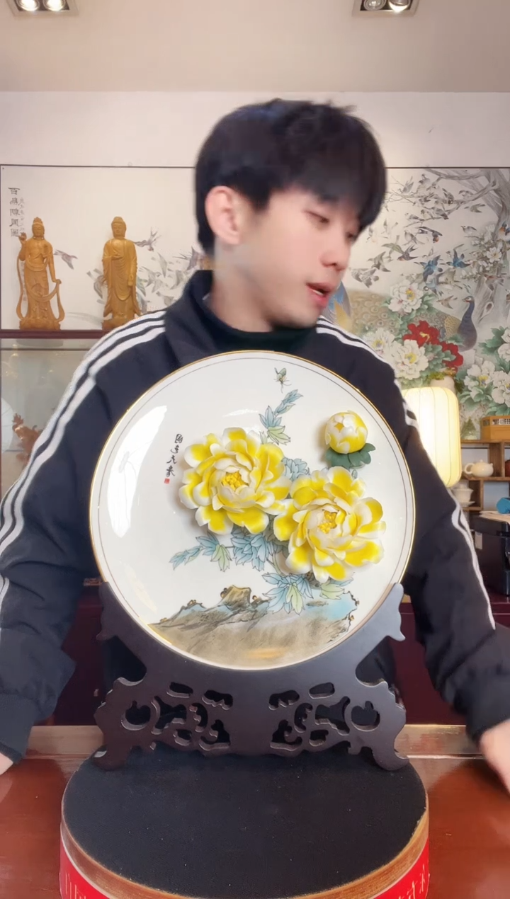 摆件德化白瓷 赏盘