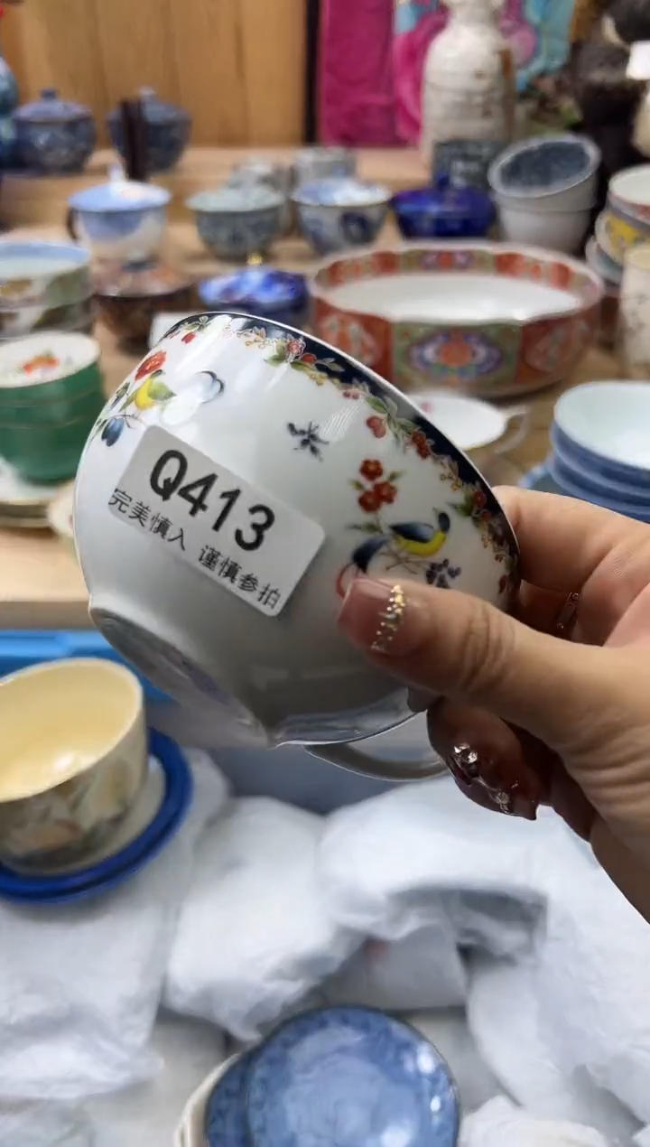 【闪购商品】瓷片413qqqqqqqqqqqq