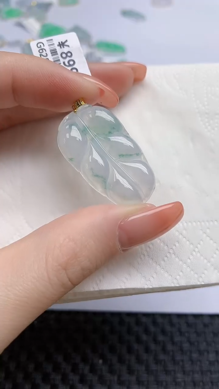 【闪购商品】翡翠颈饰18K金镶嵌天然翡翠A货