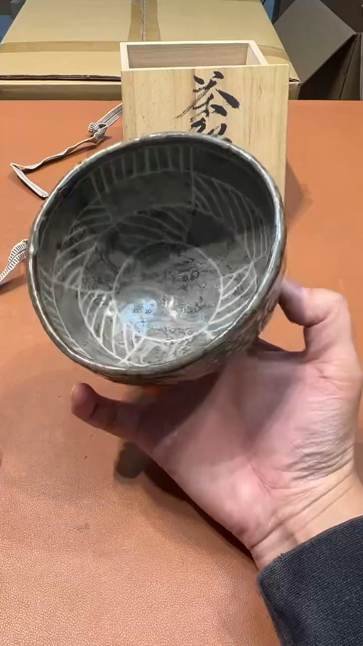 其他陶**阿达西日瓷摆件188