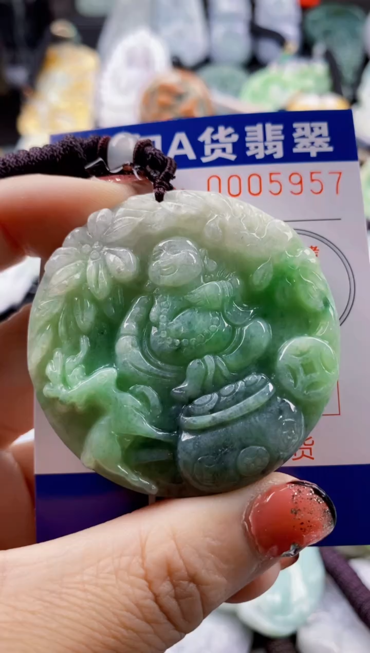 翡翠未镶嵌吊坠(不含链)1