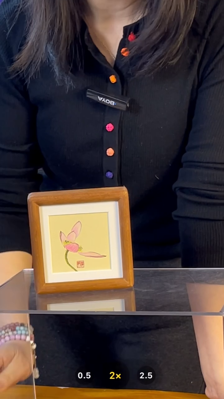 【闪购商品】书法【莲花】实木榫卯11*11