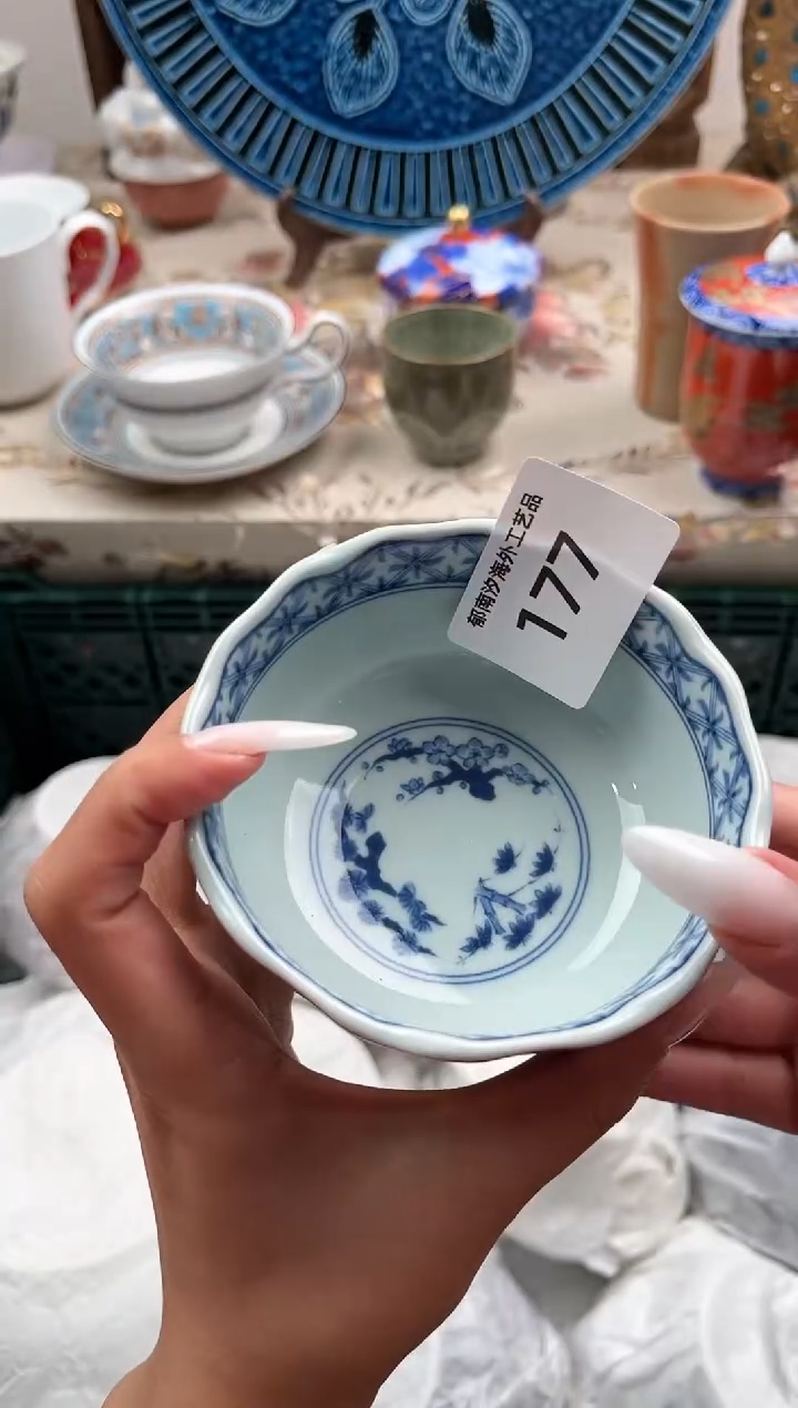 瓷片时***药C         177