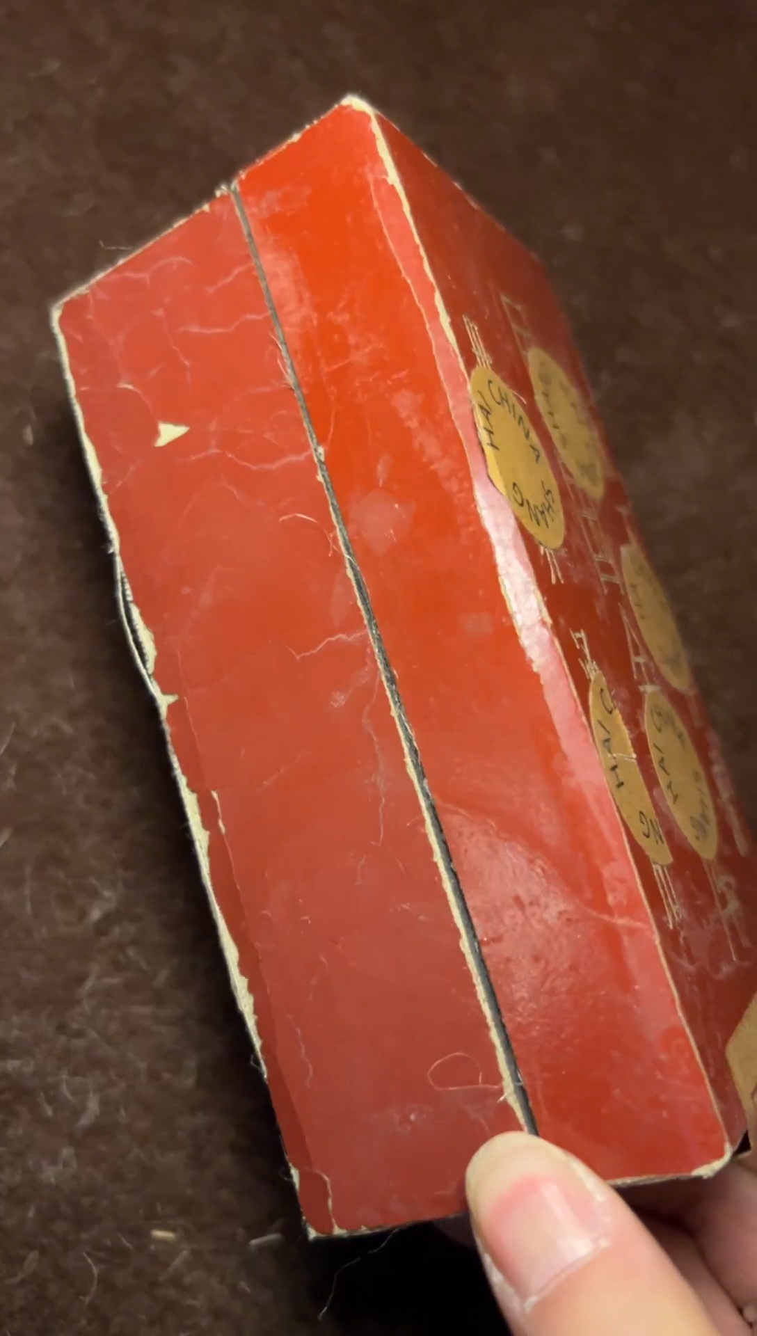 木--BM福利-复古工艺--开/红全车